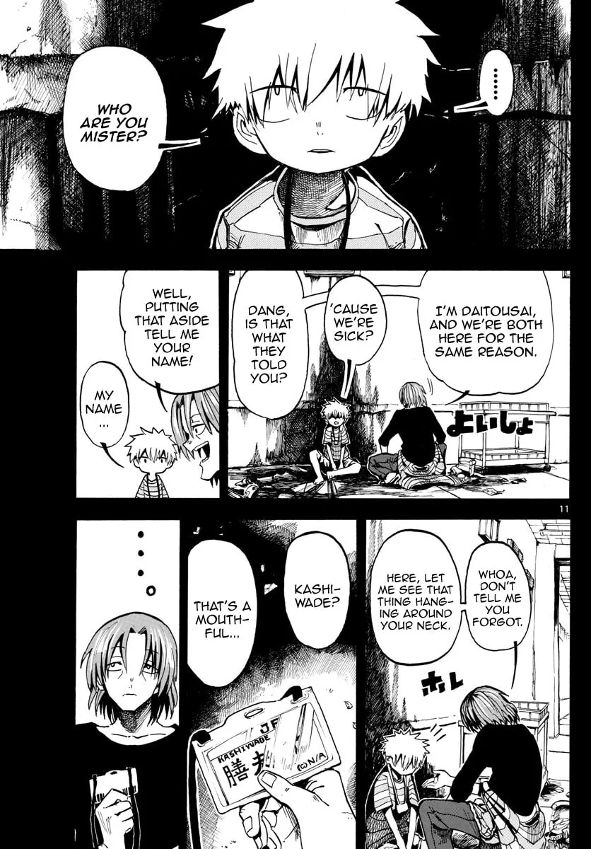 Read RYOKO chapter 42 image 10 on Lezhin