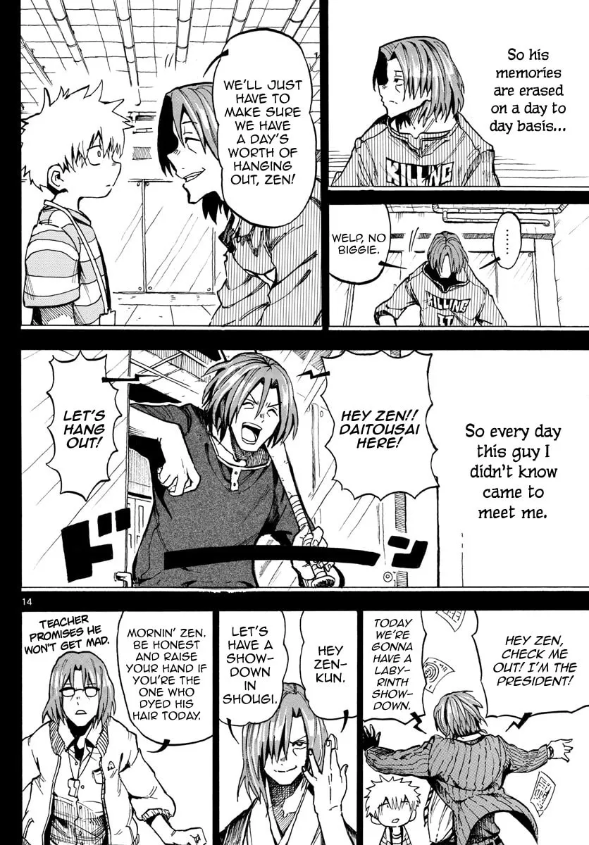Read RYOKO chapter 42 image 13 on Lezhin