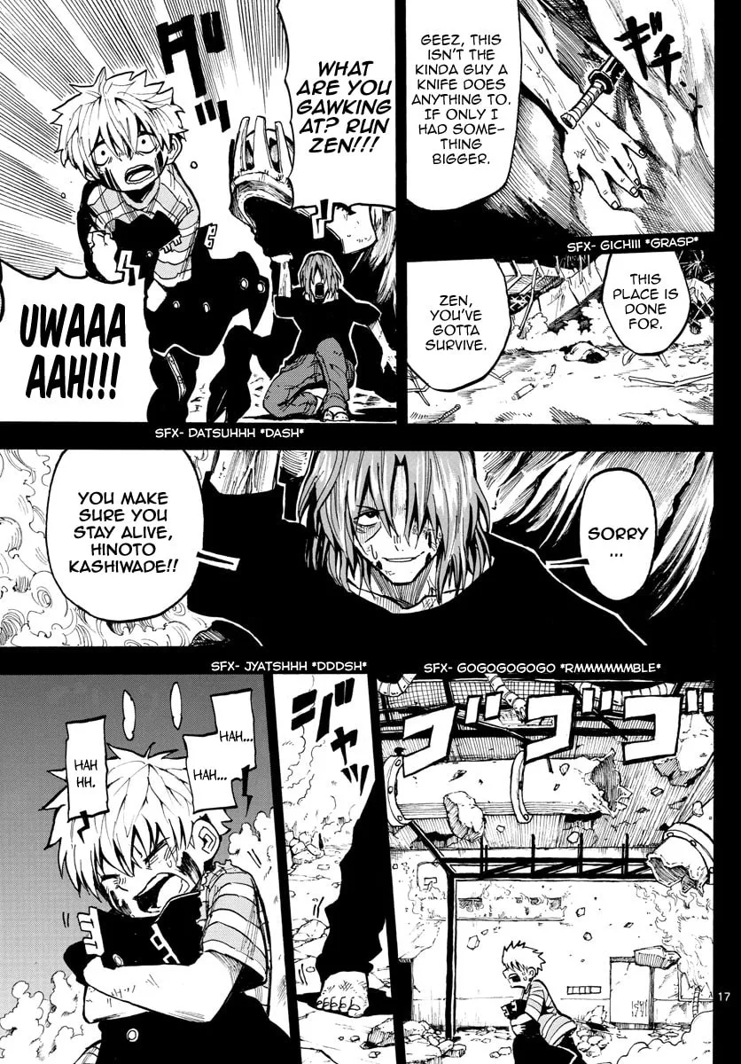 Read RYOKO chapter 42 image 16 on Lezhin