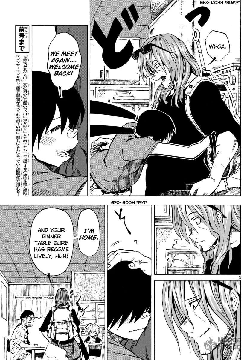 Read RYOKO chapter 42 image 2 on Lezhin