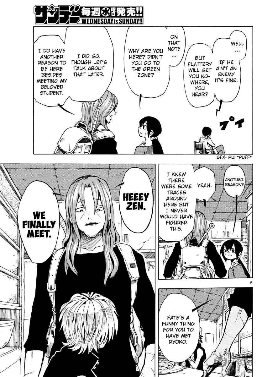 Read RYOKO chapter 42 image 4 on Lezhin