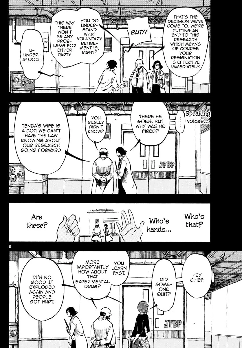 Read RYOKO chapter 42 image 7 on Lezhin