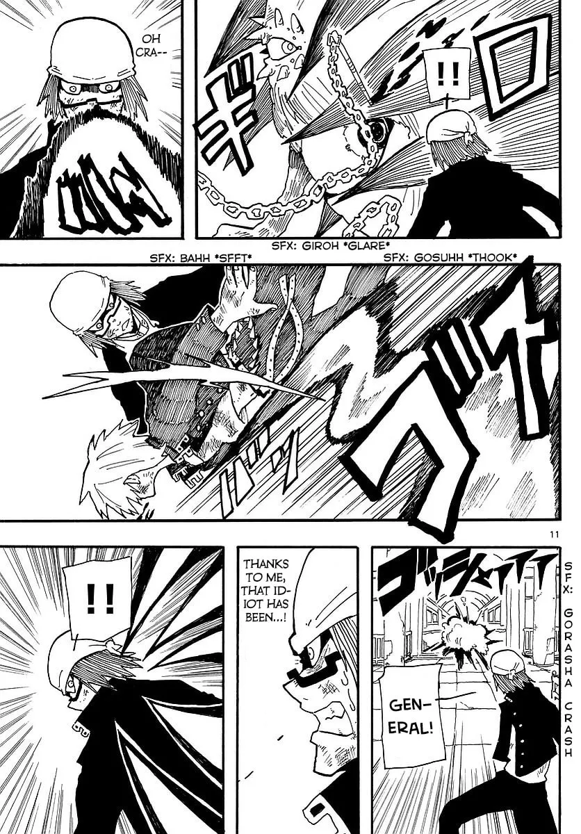 Read RYOKO chapter 5 image 10 on Lezhin