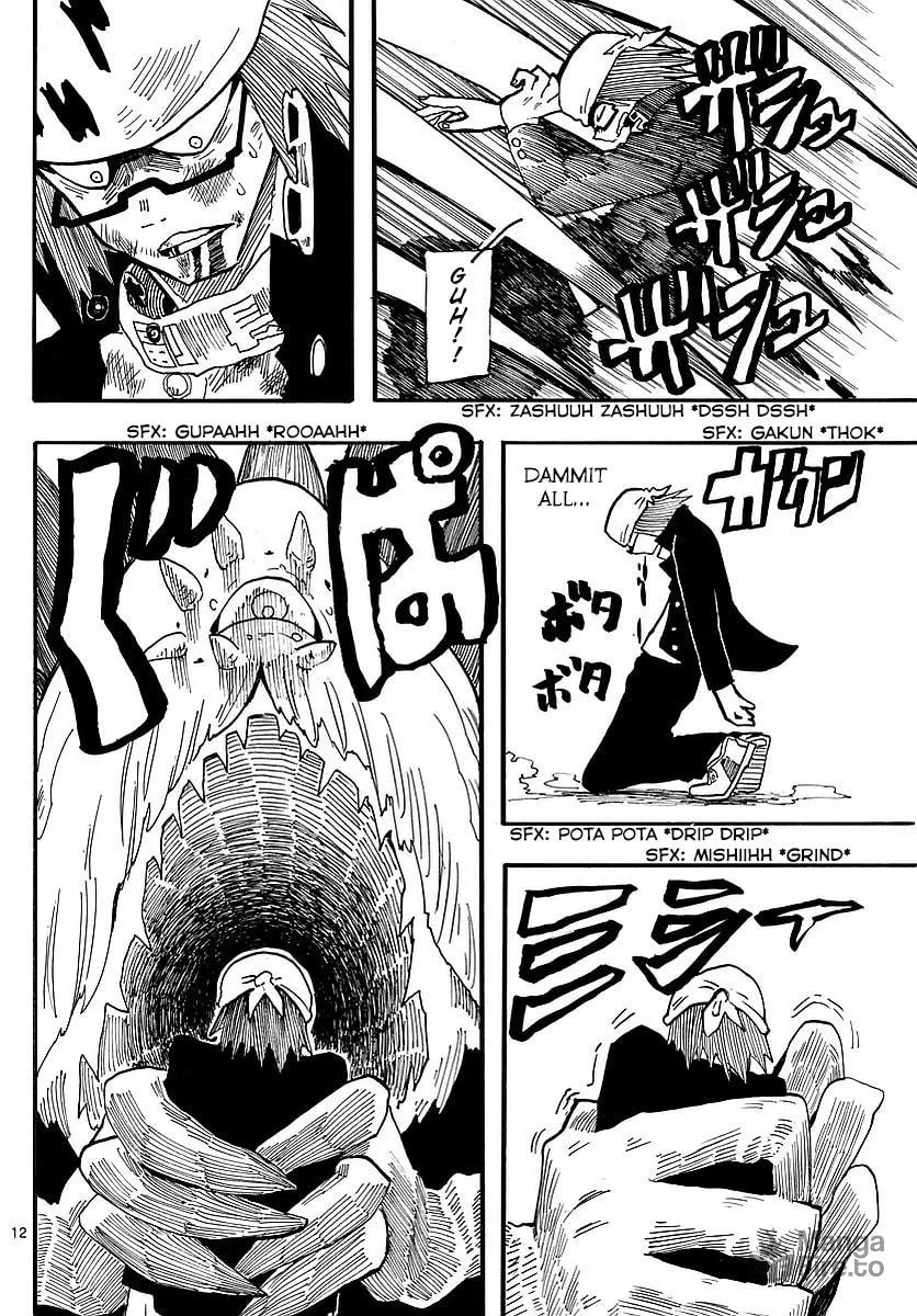 Read RYOKO chapter 5 image 11 on Lezhin