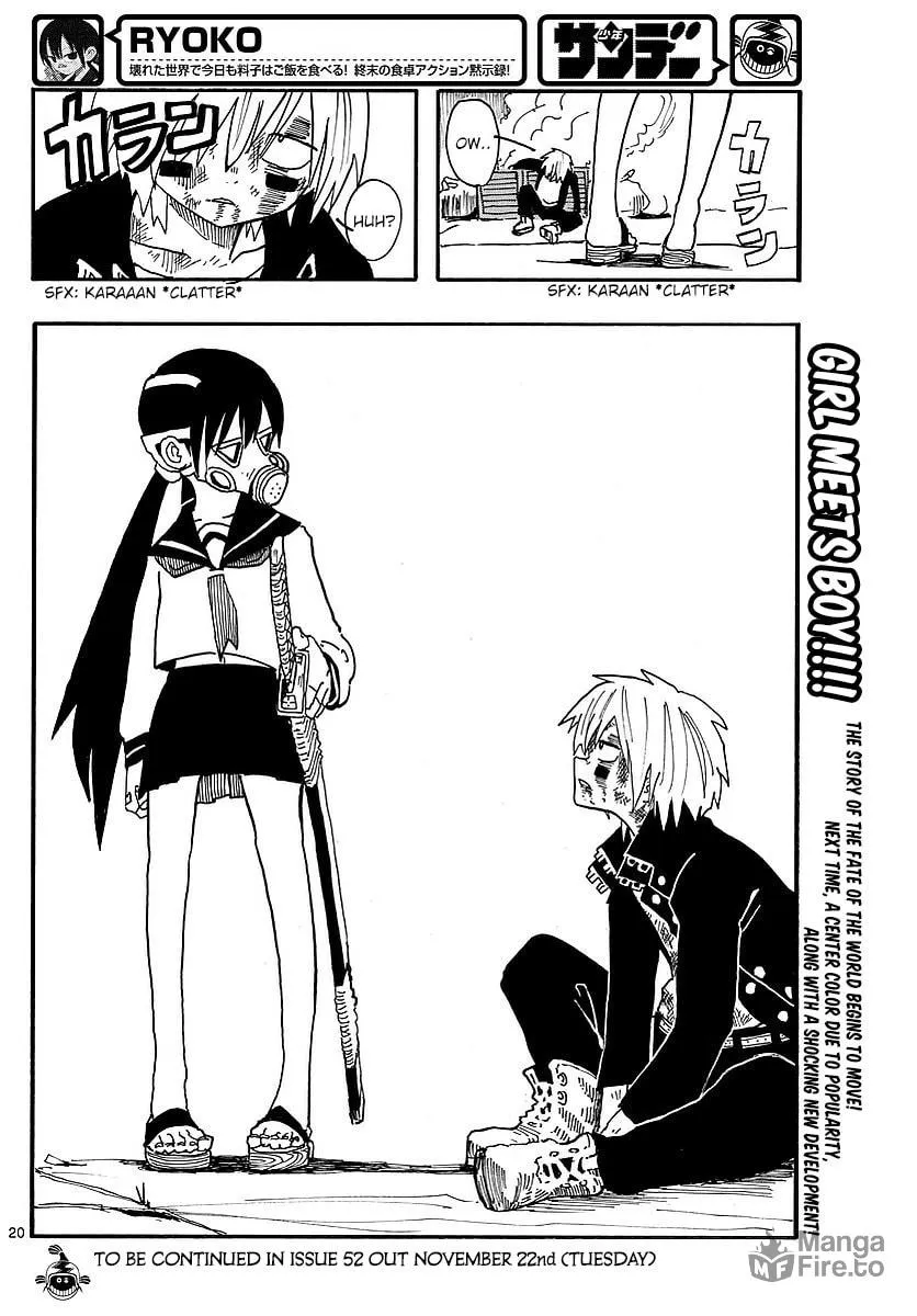 Read RYOKO chapter 5 image 19 on Lezhin
