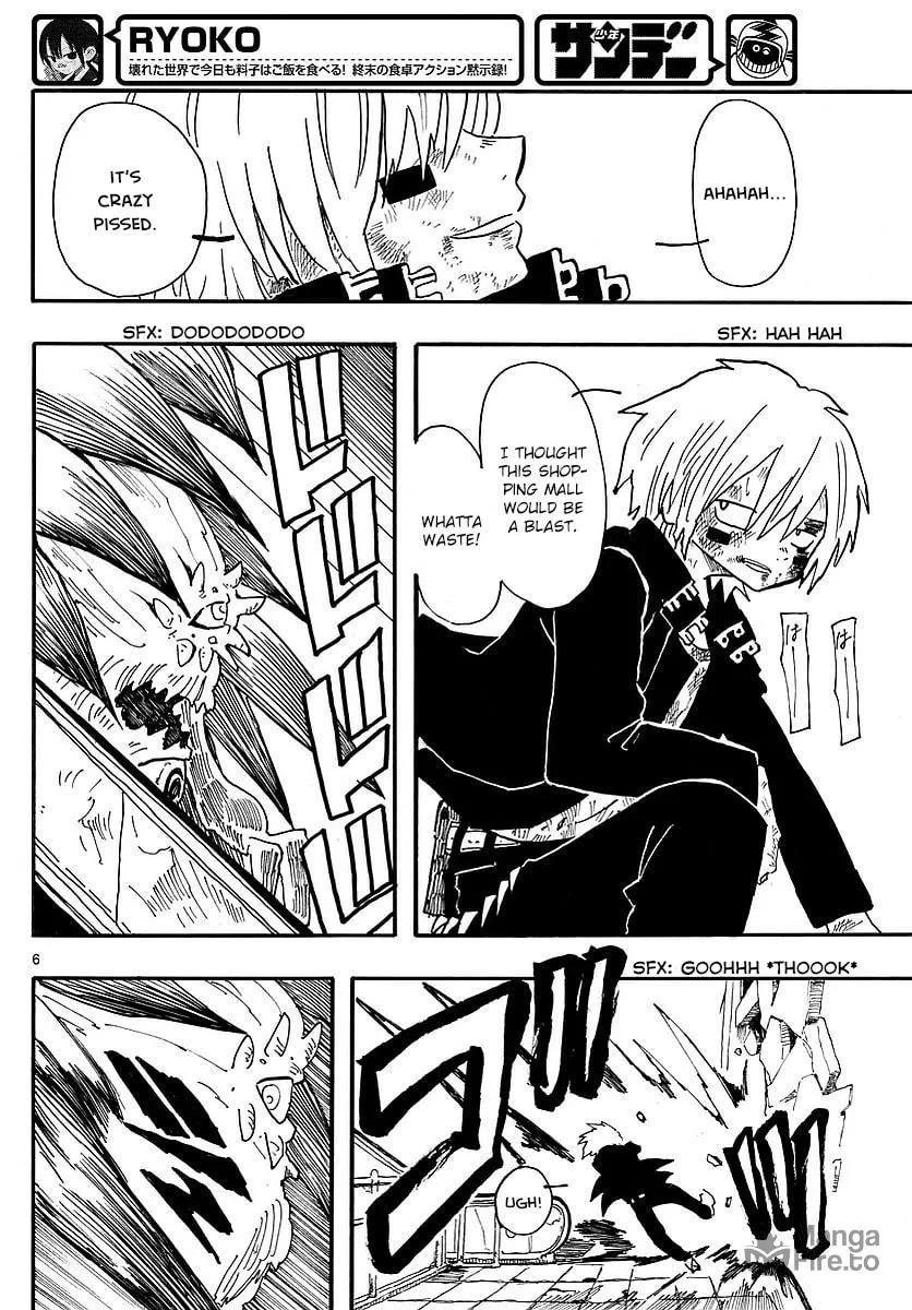 Read RYOKO chapter 5 image 5 on Lezhin