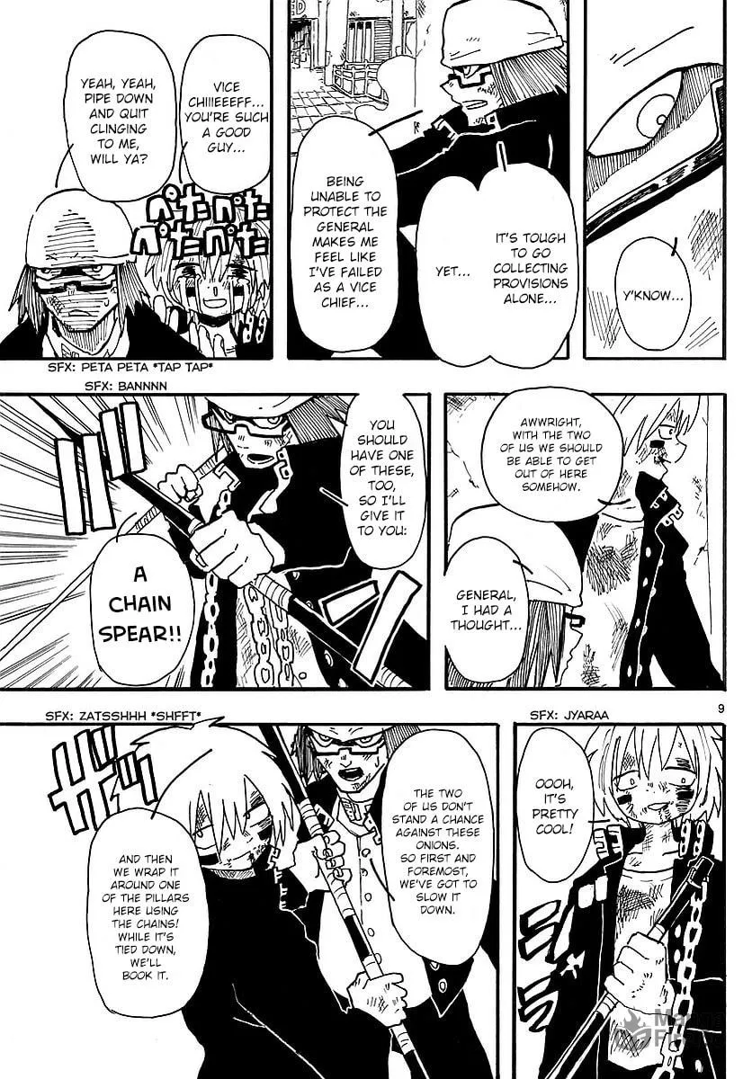 Read RYOKO chapter 5 image 8 on Lezhin