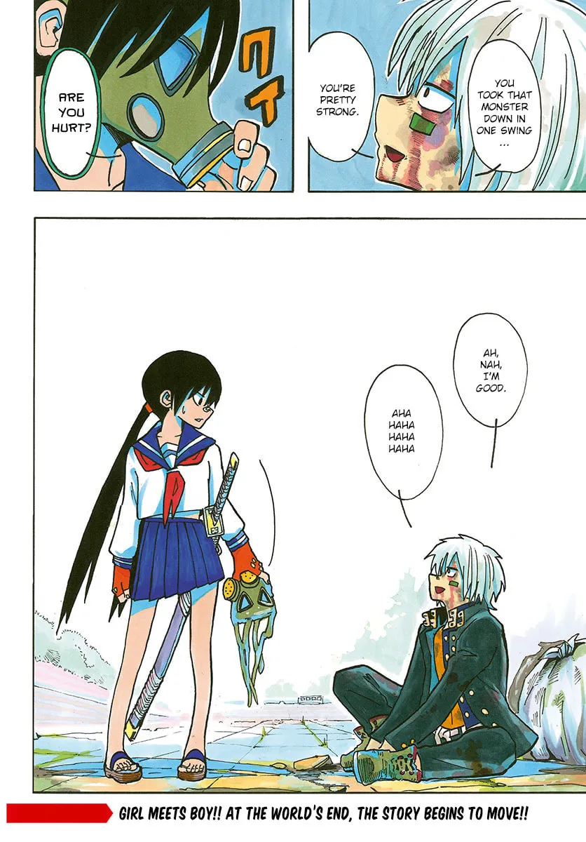 Read RYOKO chapter 6 image 1 on Lezhin