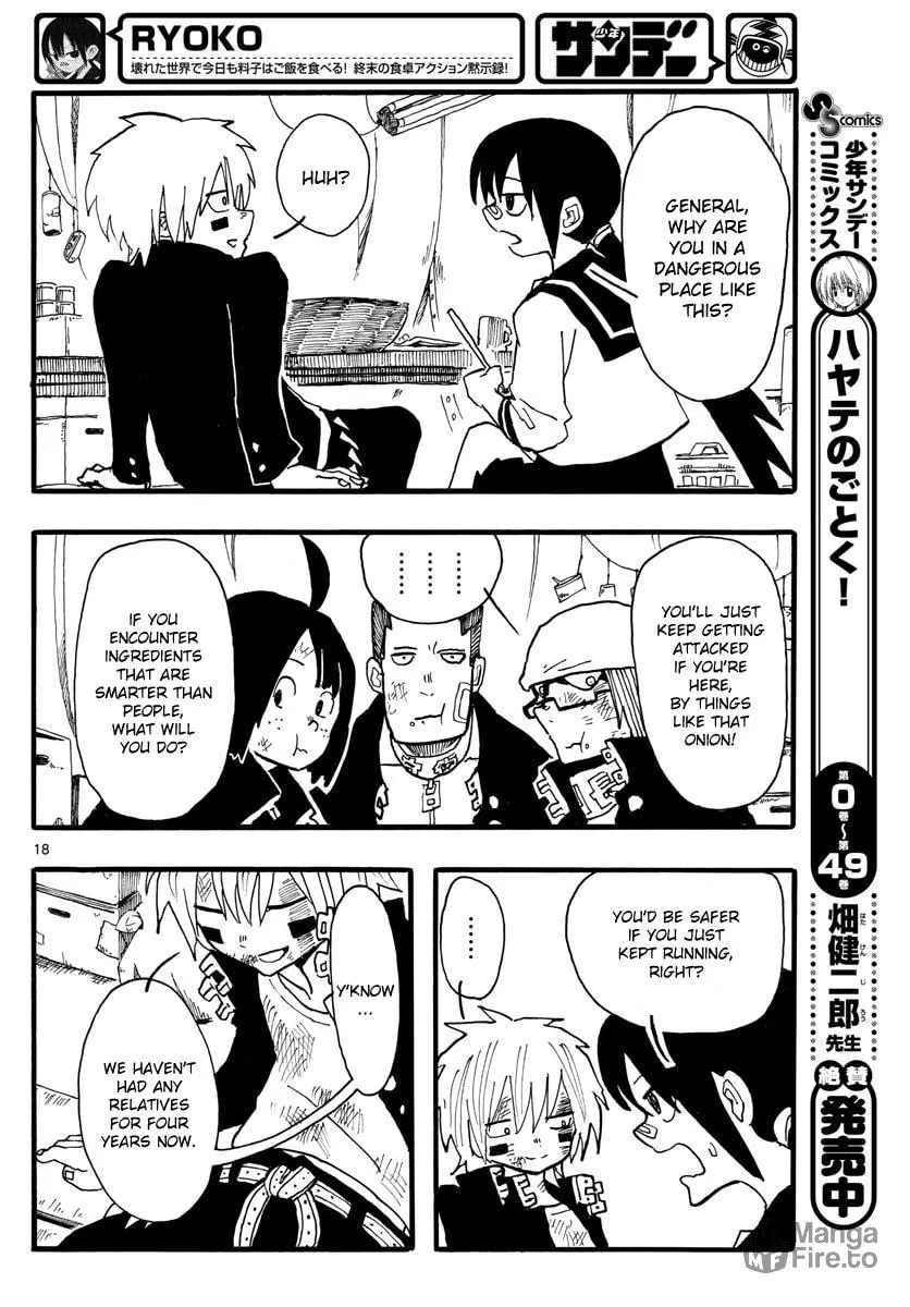 Read RYOKO chapter 6 image 17 on Lezhin