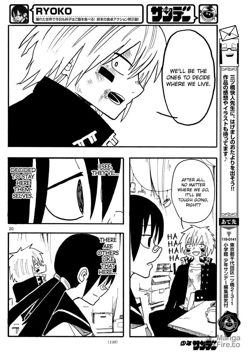 Read RYOKO chapter 6 image 19 on Lezhin