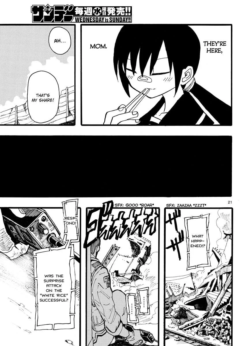 Read RYOKO chapter 6 image 20 on Lezhin
