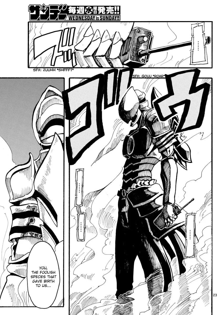 Read RYOKO chapter 6 image 22 on Lezhin