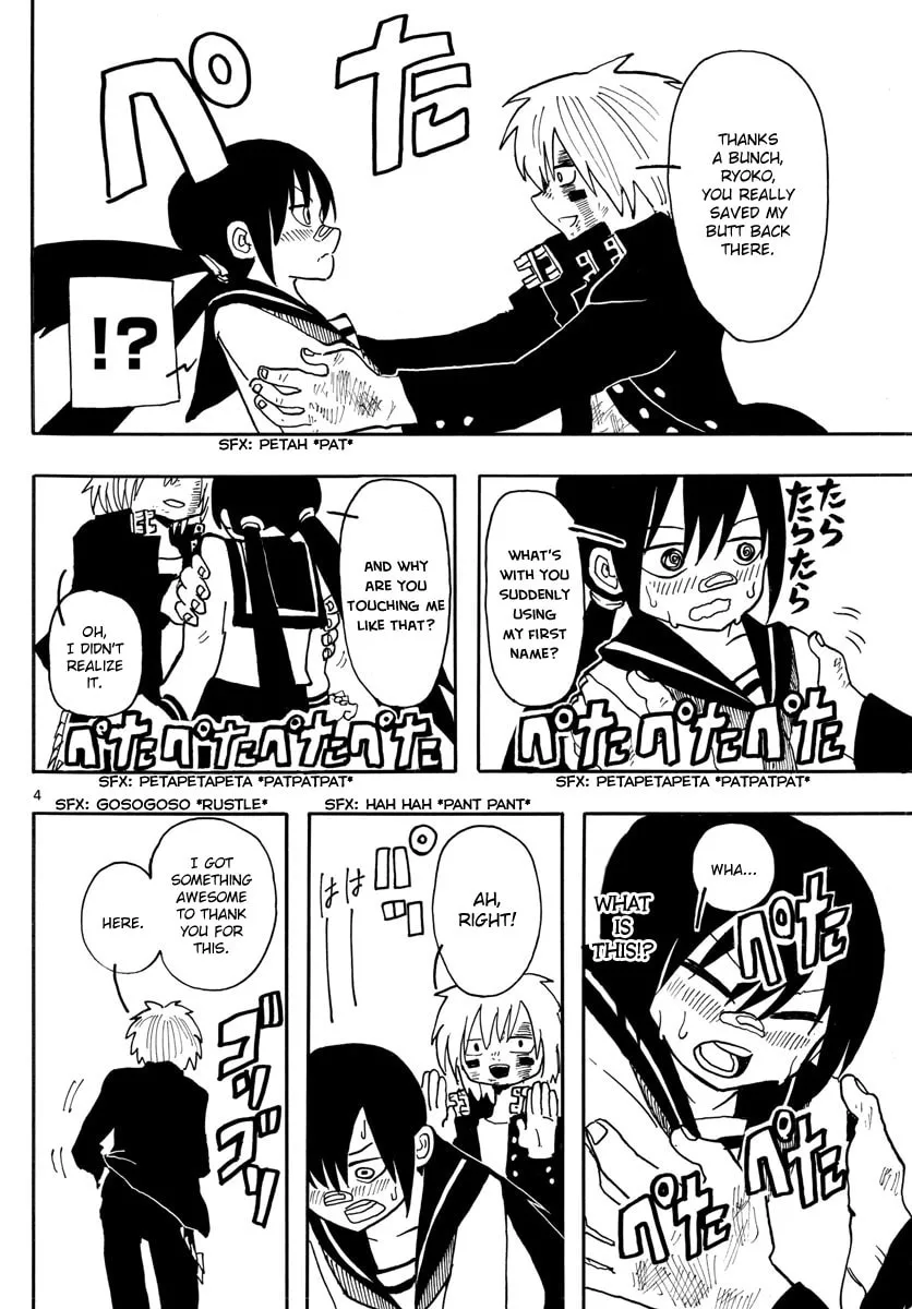 Read RYOKO chapter 6 image 3 on Lezhin