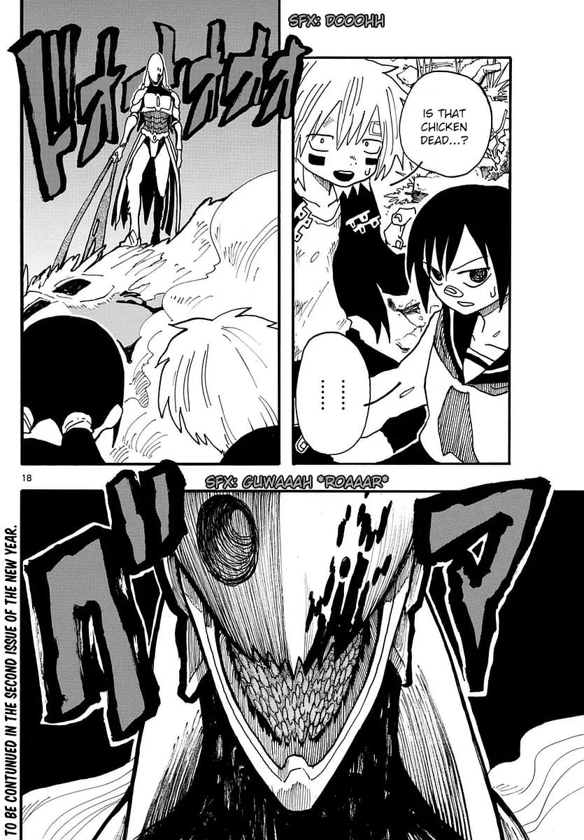 Read RYOKO chapter 7 image 16 on Lezhin