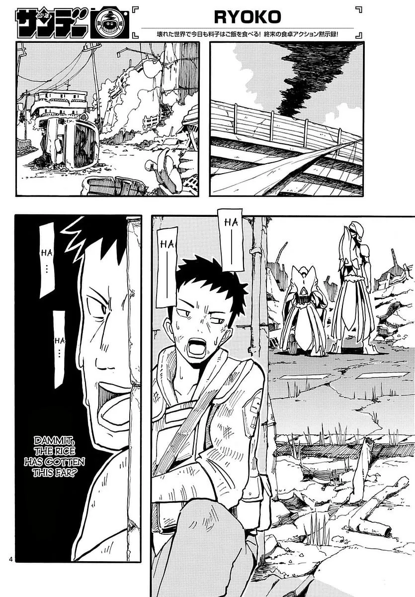 Read RYOKO chapter 7 image 3 on Lezhin