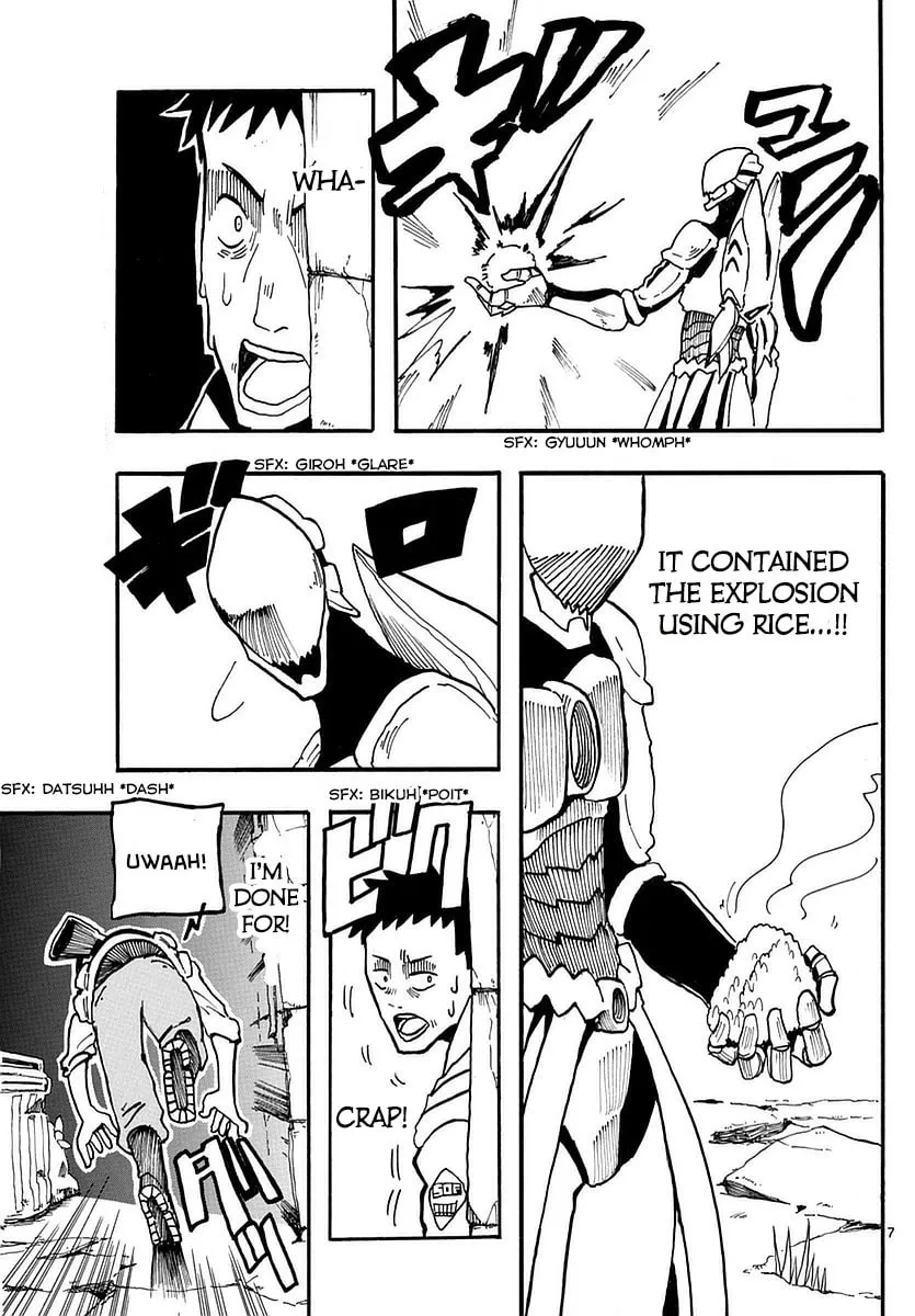Read RYOKO chapter 7 image 6 on Lezhin