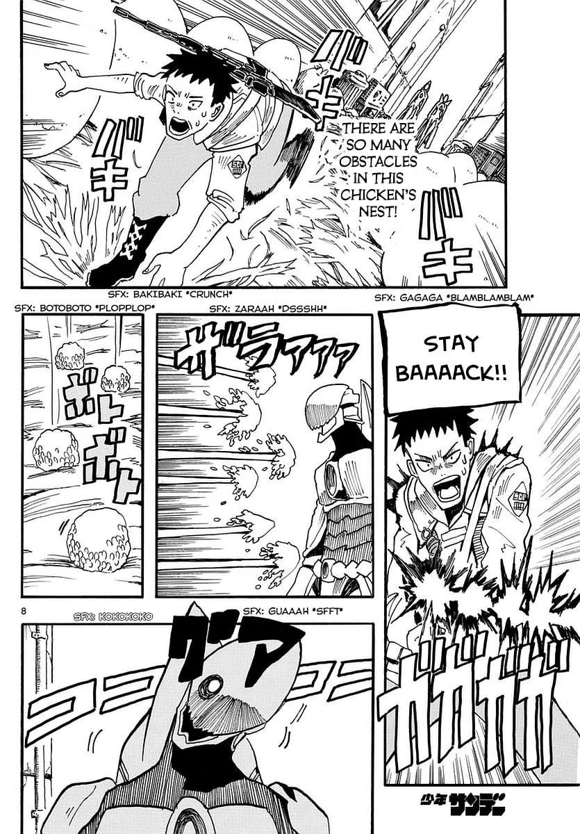 Read RYOKO chapter 7 image 7 on Lezhin