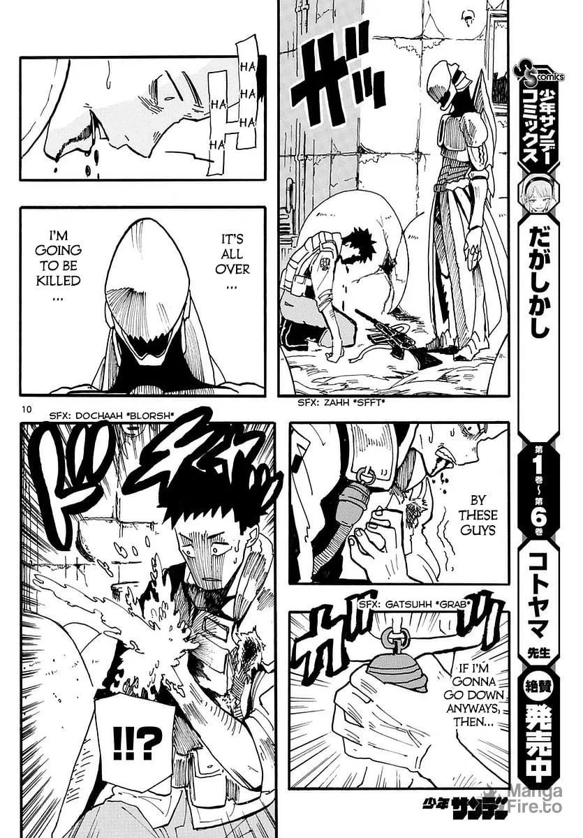 Read RYOKO chapter 7 image 9 on Lezhin