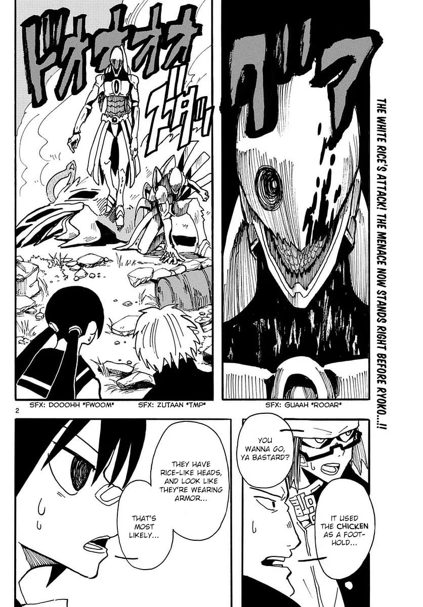 Read RYOKO chapter 8 image 1 on Lezhin