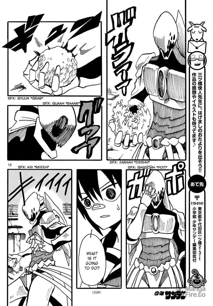 Read RYOKO chapter 8 image 11 on Lezhin