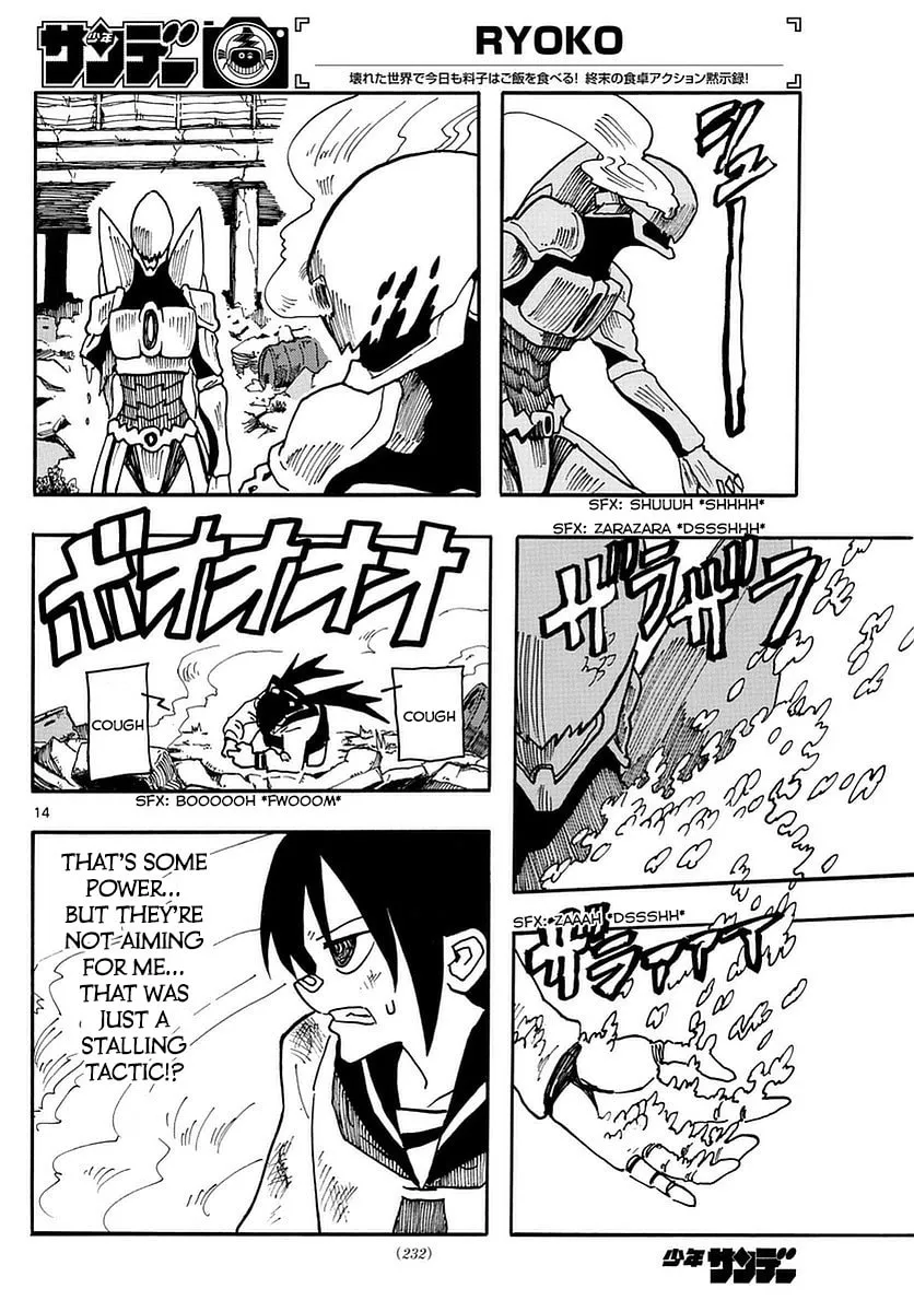 Read RYOKO chapter 8 image 13 on Lezhin