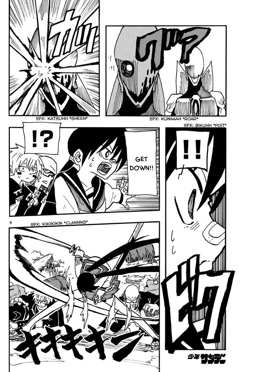 Read RYOKO chapter 8 image 3 on Lezhin