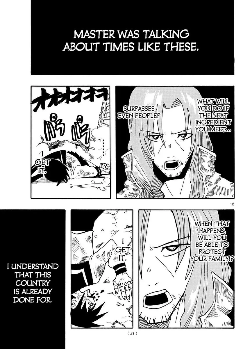 Read RYOKO chapter 9 image 10 on Lezhin
