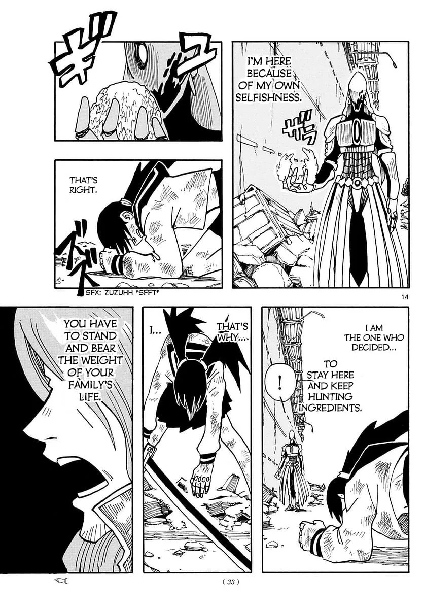 Read RYOKO chapter 9 image 12 on Lezhin