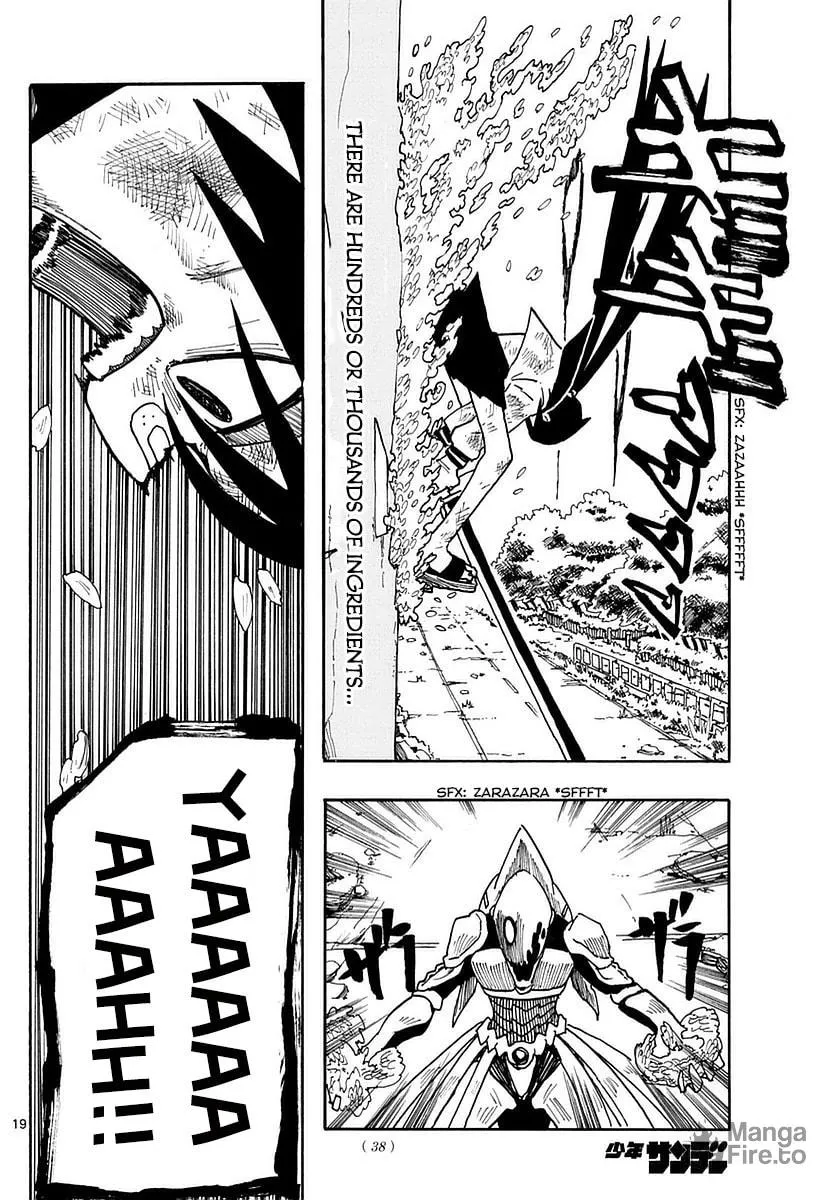 Read RYOKO chapter 9 image 17 on Lezhin