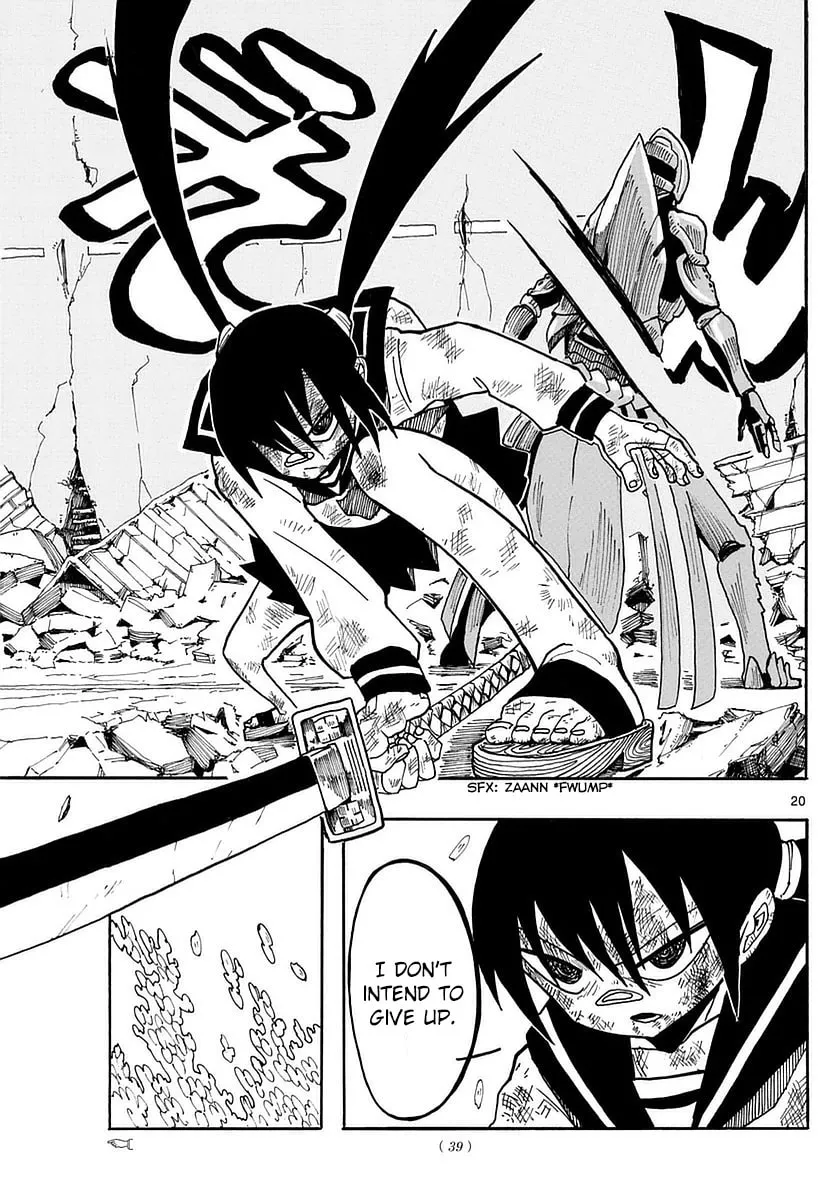 Read RYOKO chapter 9 image 18 on Lezhin