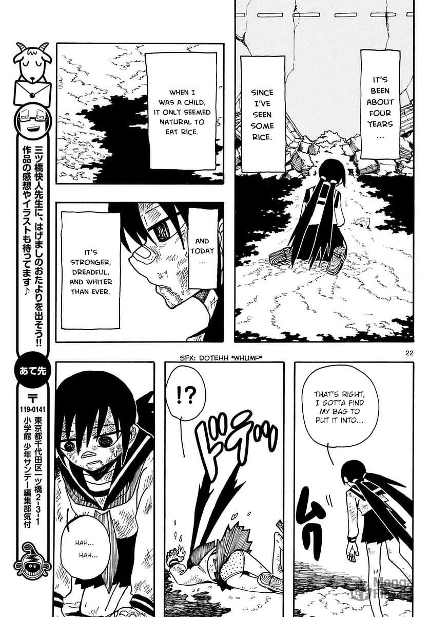 Read RYOKO chapter 9 image 20 on Lezhin