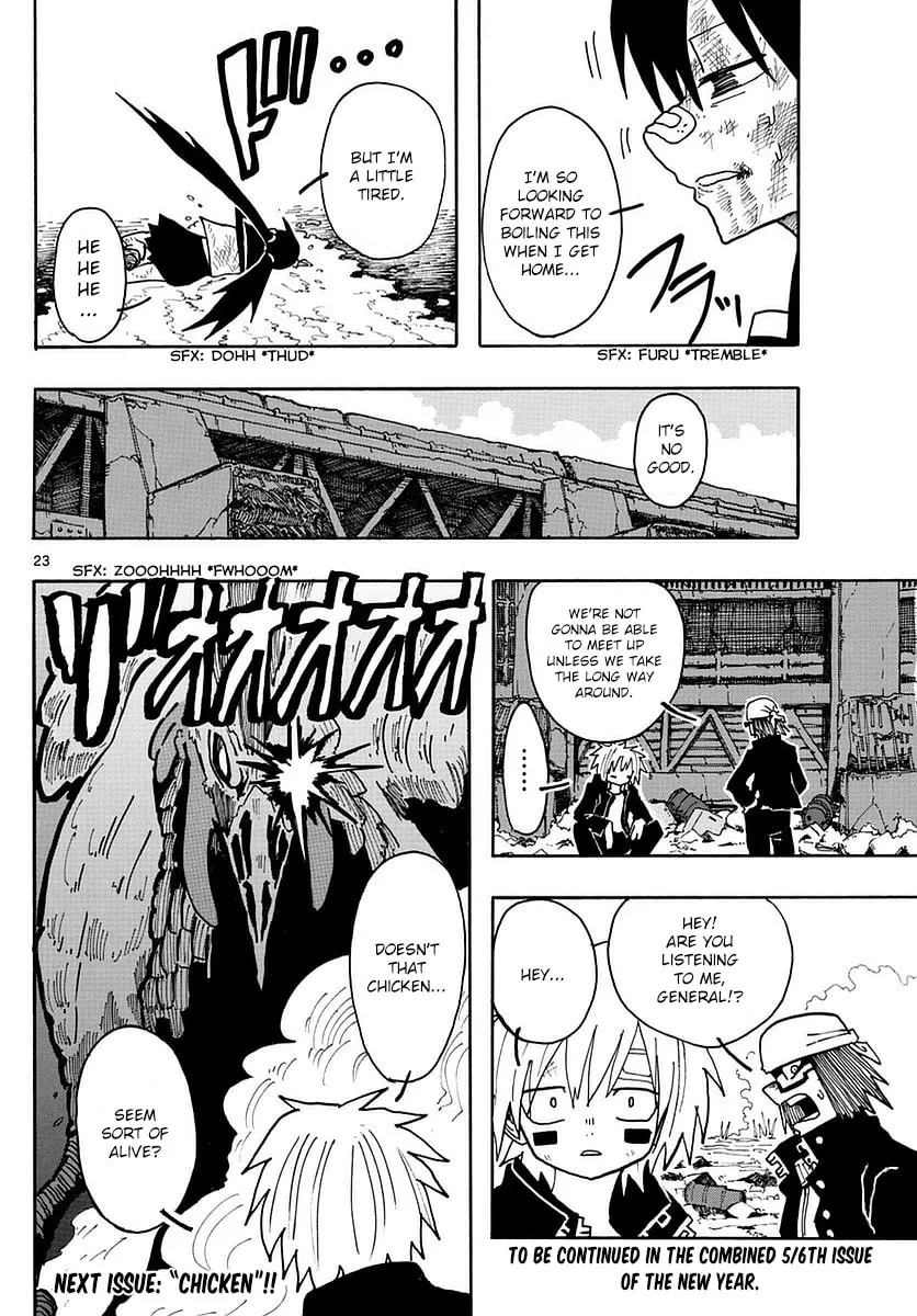 Read RYOKO chapter 9 image 21 on Lezhin