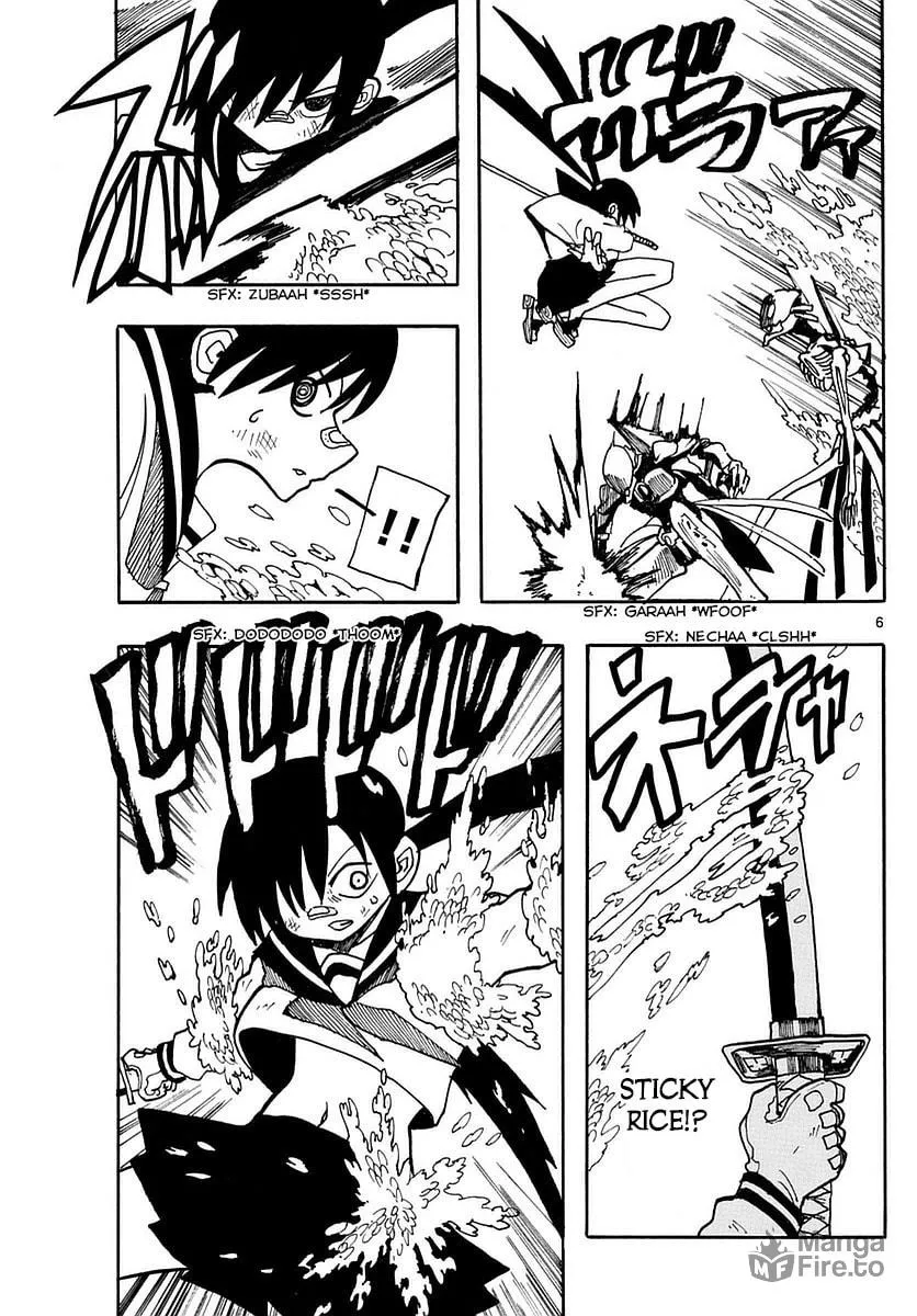 Read RYOKO chapter 9 image 4 on Lezhin