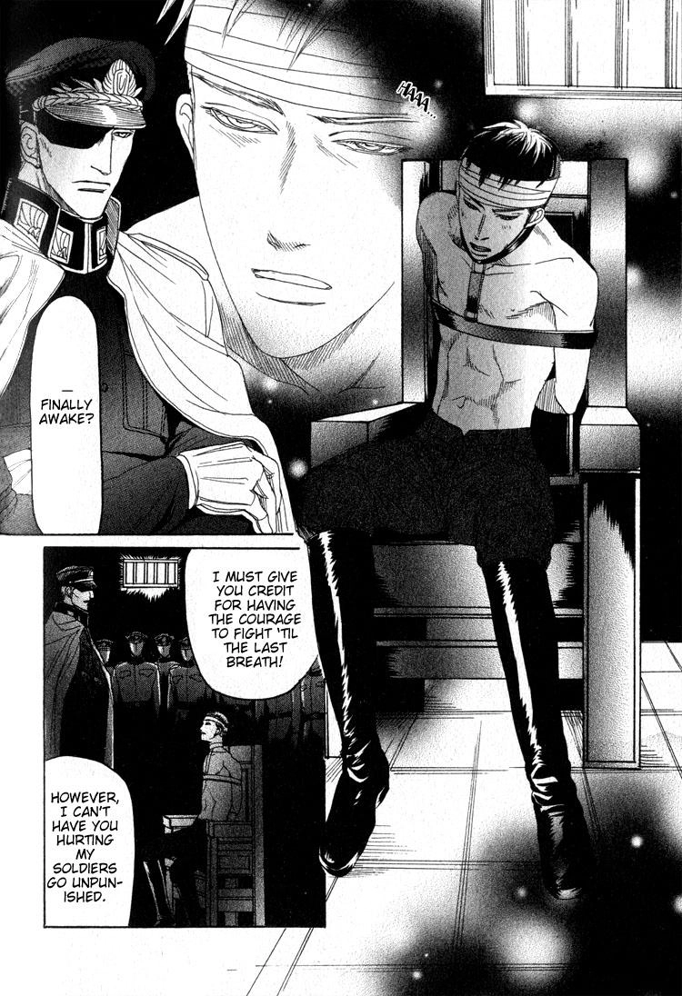 Read Ryoshuu Reijin chapter 1 image 13 on Lezhin