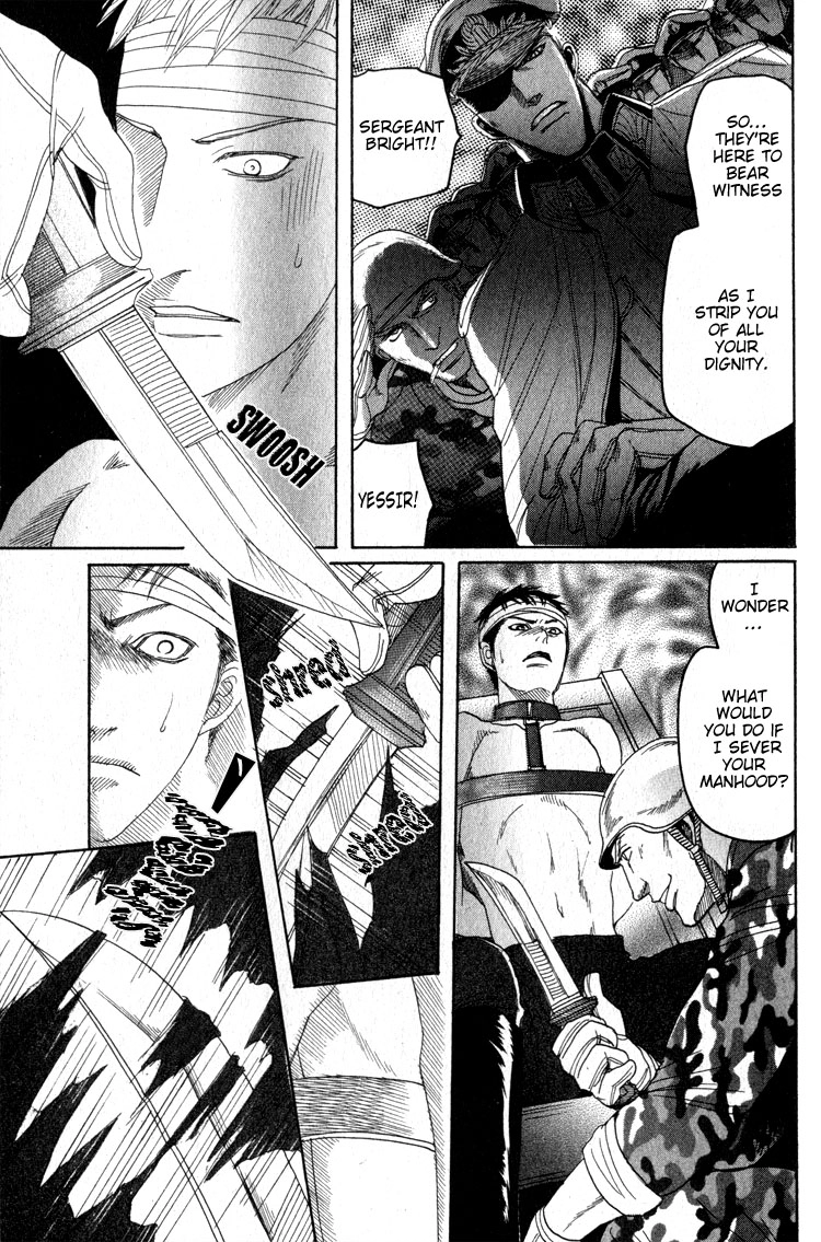Read Ryoshuu Reijin chapter 1 image 14 on Lezhin