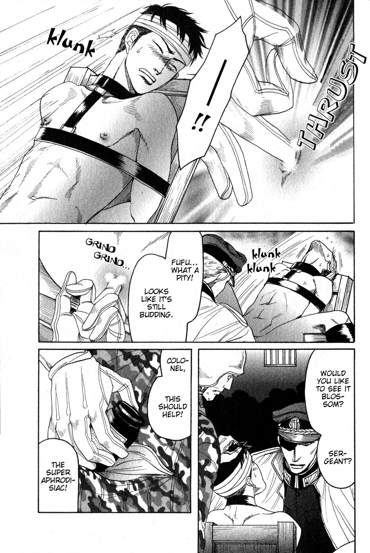 Read Ryoshuu Reijin chapter 1 image 18 on Lezhin