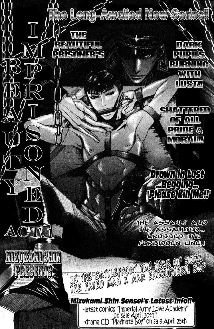 Read Ryoshuu Reijin chapter 1 image 2 on Lezhin