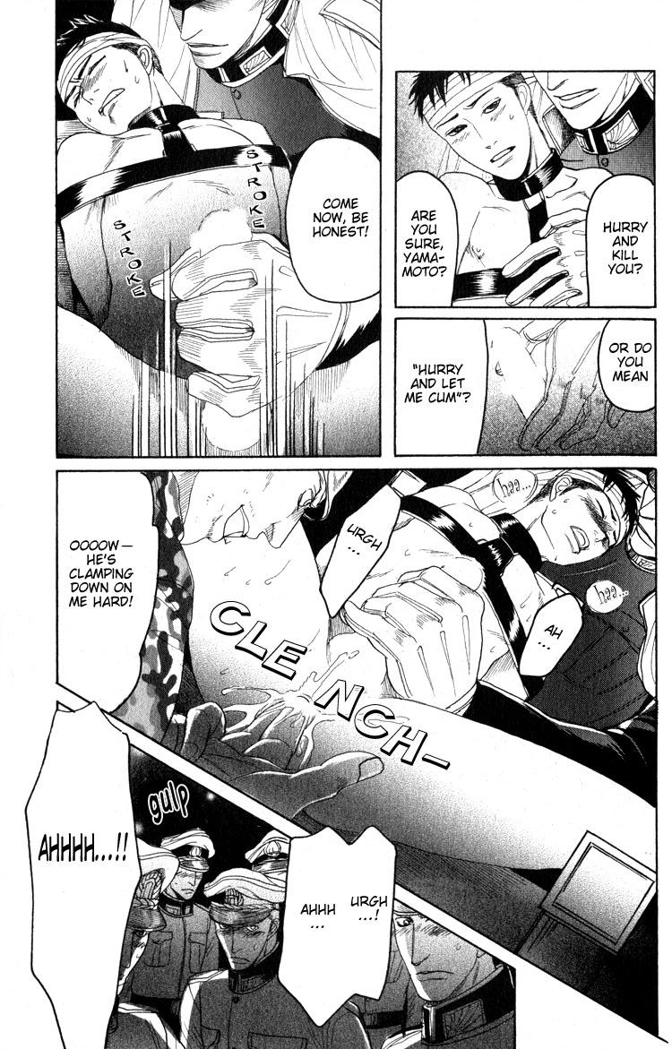 Read Ryoshuu Reijin chapter 1 image 24 on Lezhin