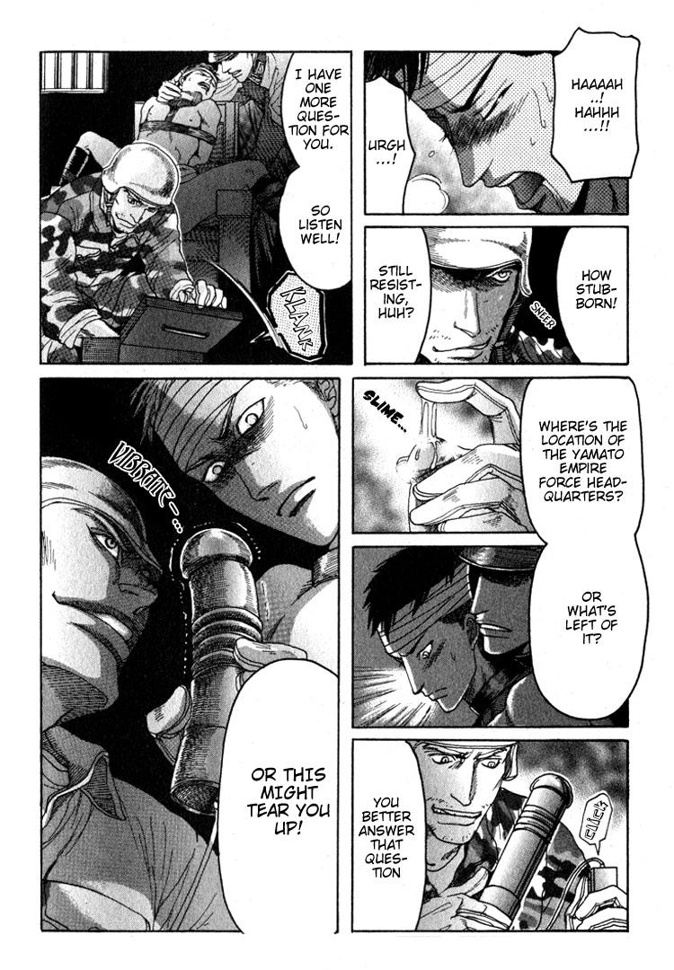 Read Ryoshuu Reijin chapter 1 image 25 on Lezhin