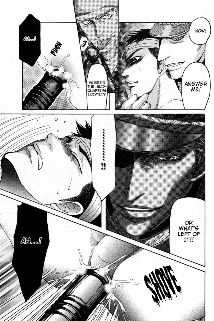 Read Ryoshuu Reijin chapter 1 image 26 on Lezhin