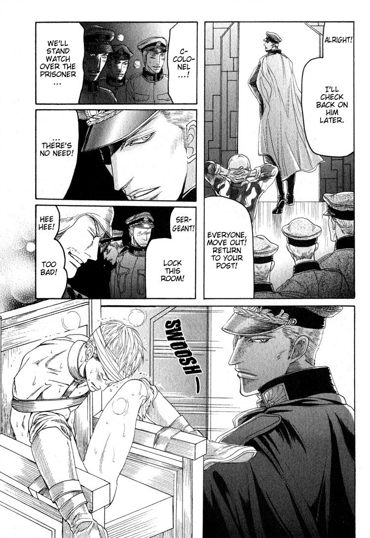 Read Ryoshuu Reijin chapter 1 image 30 on Lezhin