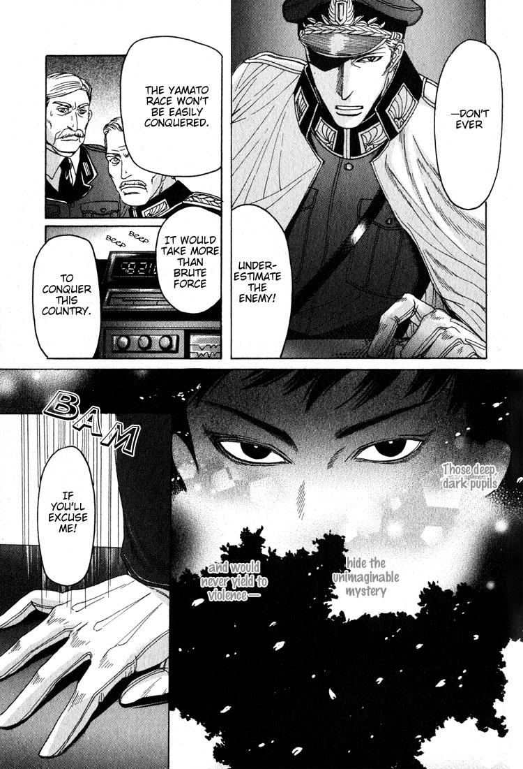 Read Ryoshuu Reijin chapter 1 image 32 on Lezhin