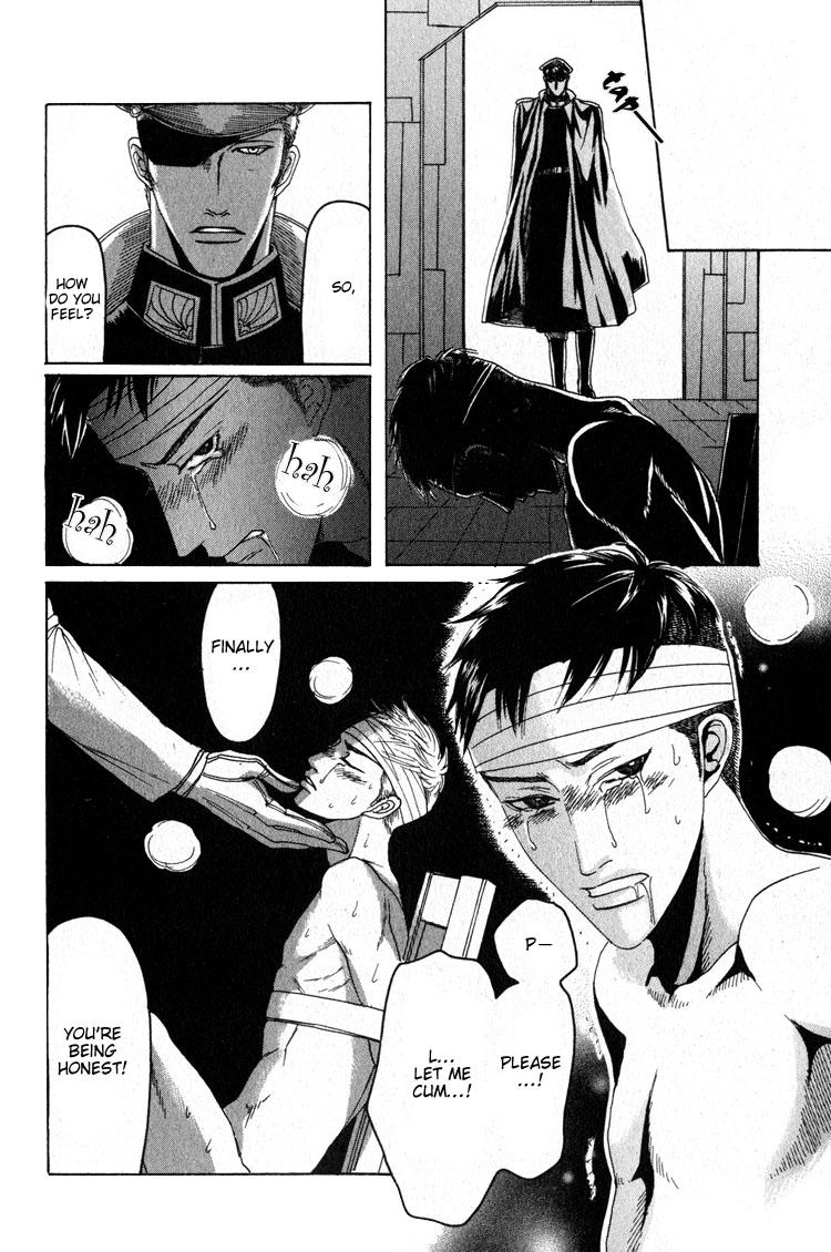 Read Ryoshuu Reijin chapter 1 image 33 on Lezhin