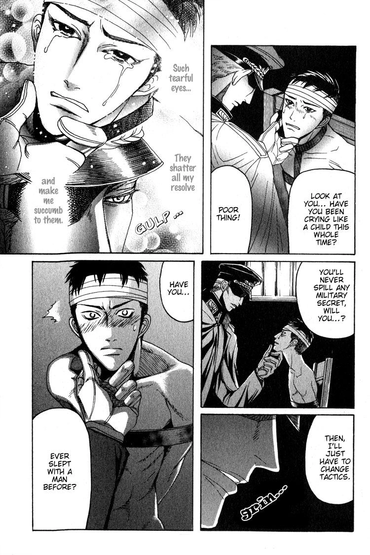 Read Ryoshuu Reijin chapter 1 image 34 on Lezhin