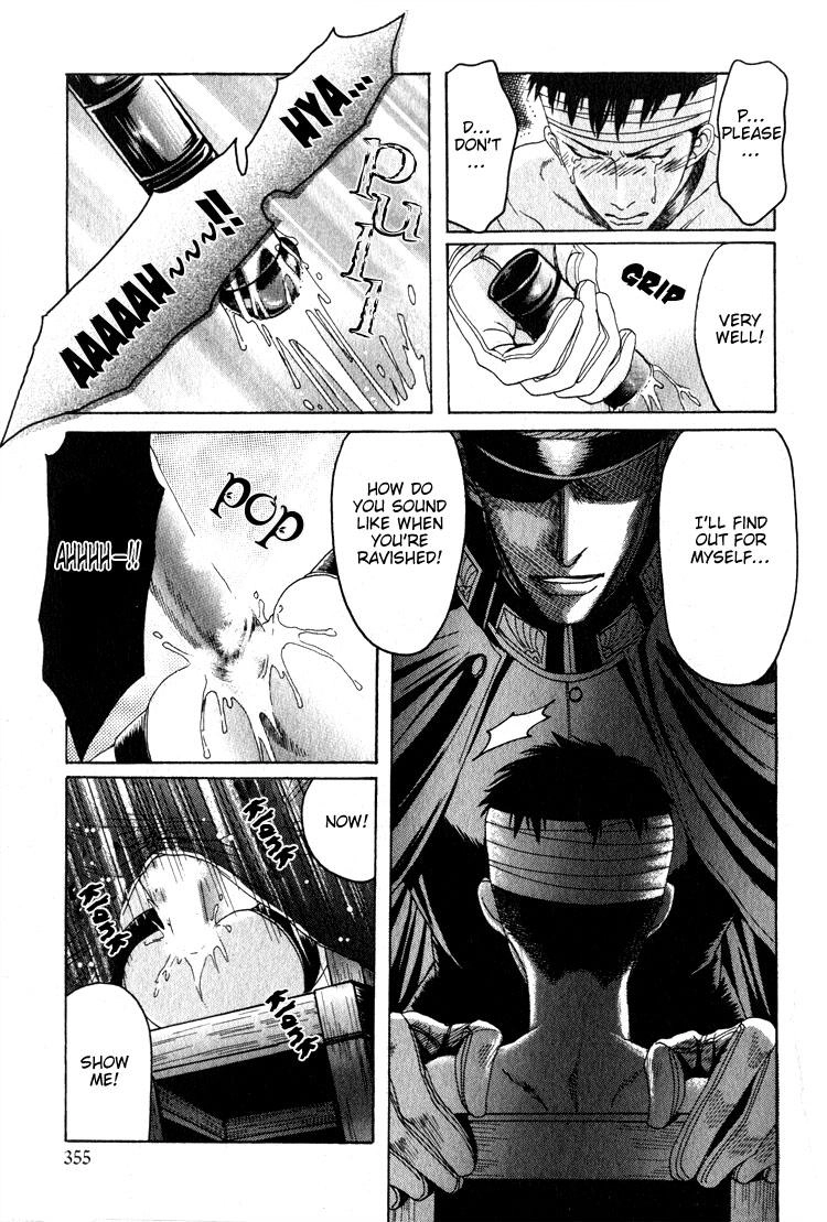 Read Ryoshuu Reijin chapter 1 image 36 on Lezhin