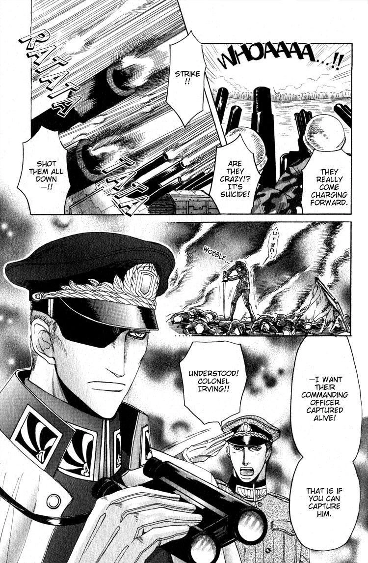 Read Ryoshuu Reijin chapter 1 image 4 on Lezhin