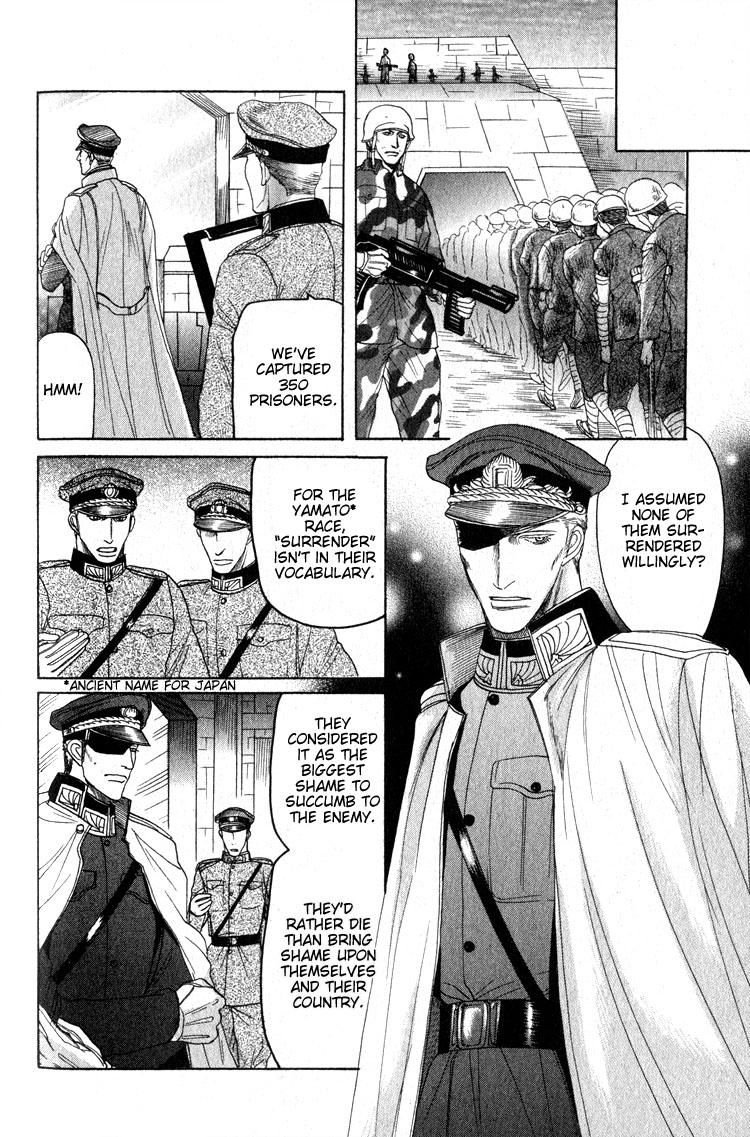Read Ryoshuu Reijin chapter 1 image 5 on Lezhin