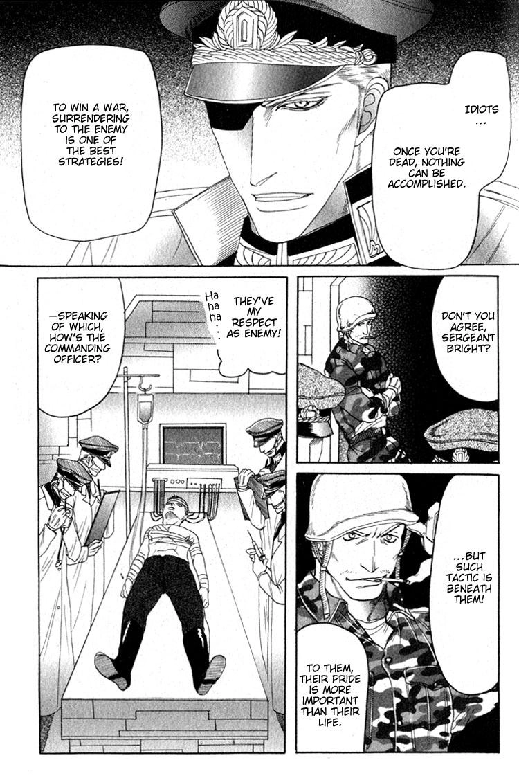 Read Ryoshuu Reijin chapter 1 image 6 on Lezhin