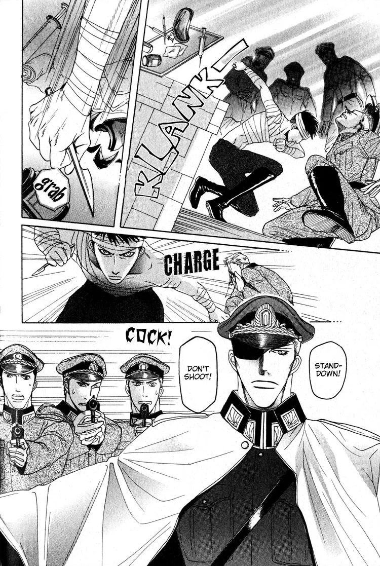 Read Ryoshuu Reijin chapter 1 image 9 on Lezhin