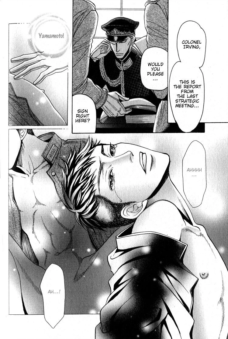 Read Ryoshuu Reijin chapter 2 image 12 on Lezhin